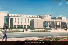 WhatsAppImage2020-08-28at3.25.02PM1