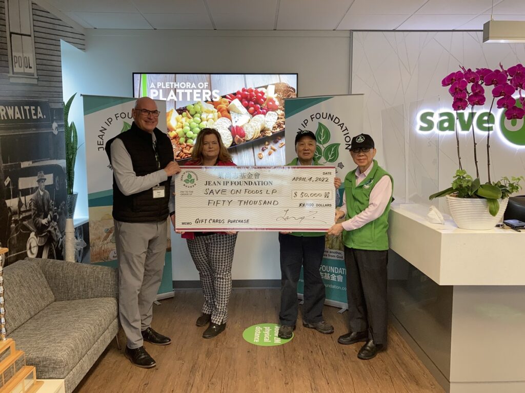 Save-On-Food Gift Cards