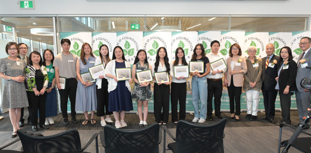 Jean Ip Foundation Scholarship 2024 Recipients