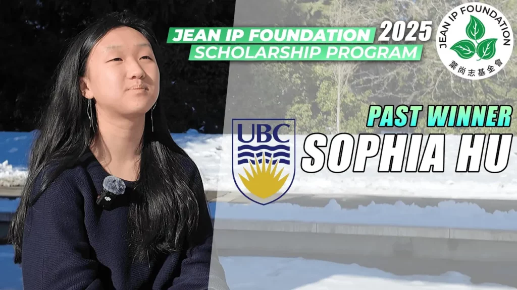 Jean Ip Foundation Scholarship 2024 Recipient - Sophia Hu