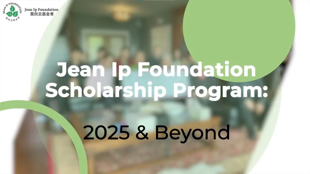 Jean Ip Foundation Scholarship 2025 - Application Details and Eligibility