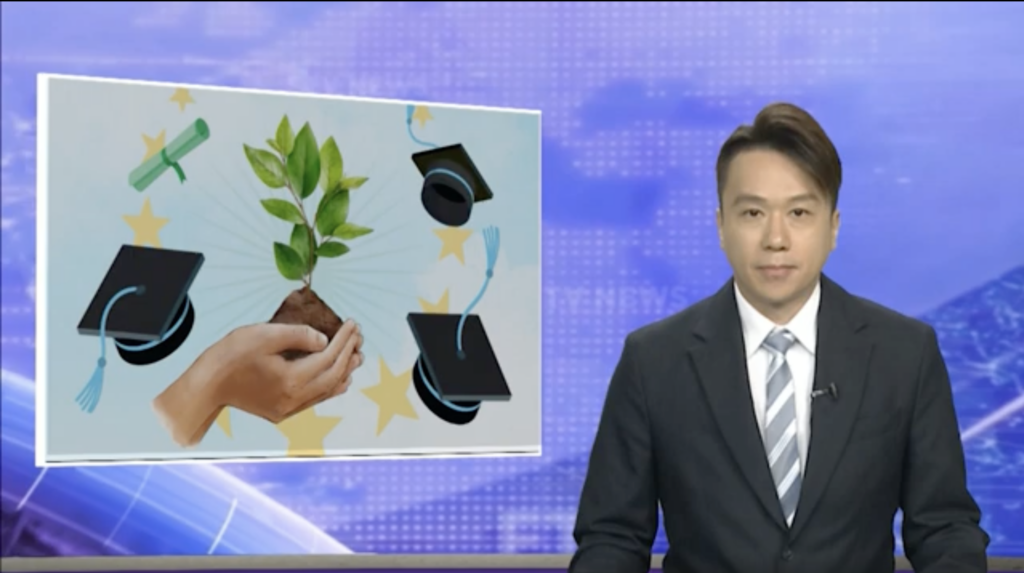 Scholarship 2026 on Fair Child TV