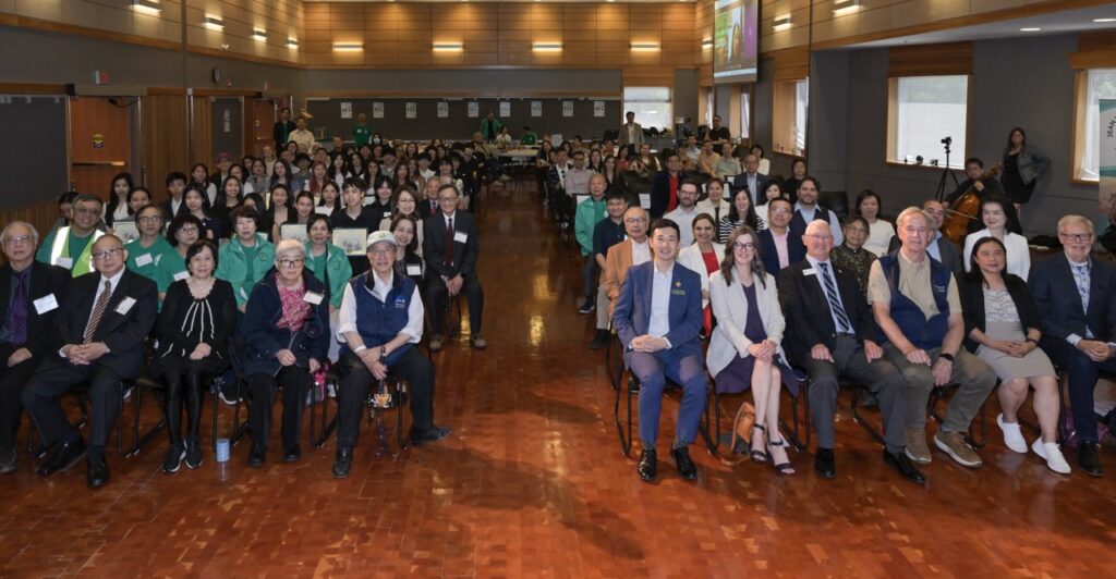 Jean Ip Foundation Scholarship 2026 Award Ceremony
